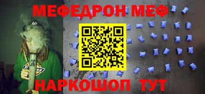 героин Дубна