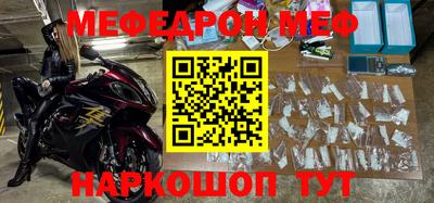 ALPHA PVP Донской