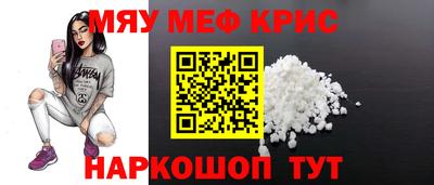 героин Дубна