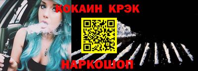 героин Дубна