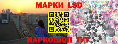 меф VHQ Донецк