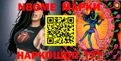 меф VHQ Донецк