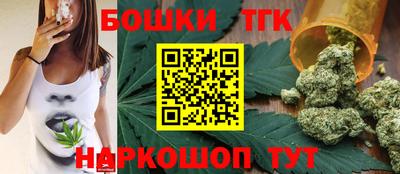 метадон Заволжье