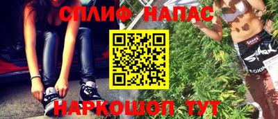 меф VHQ Донецк