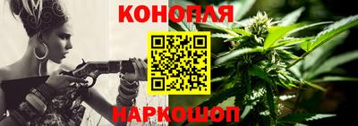 ALPHA PVP Донской