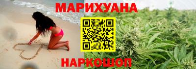 героин Дубна