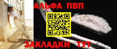 героин Дубна