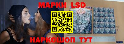 меф VHQ Донецк