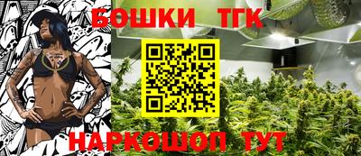 меф VHQ Донецк