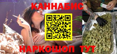 меф VHQ Донецк