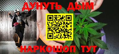 героин Дубна