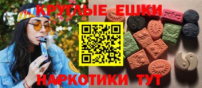 ALPHA PVP Донской