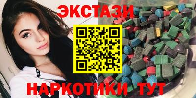 меф VHQ Донецк