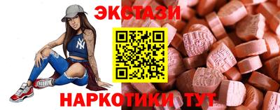 меф VHQ Донецк