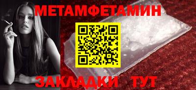 ALPHA PVP Донской