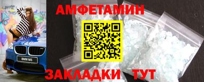 ALPHA PVP Донской