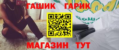 ALPHA PVP Донской