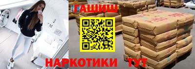 ALPHA PVP Донской