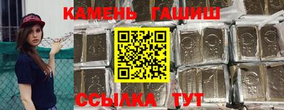 меф VHQ Донецк