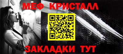 ALPHA PVP Донской