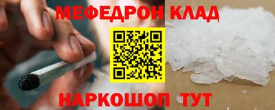 героин Дубна