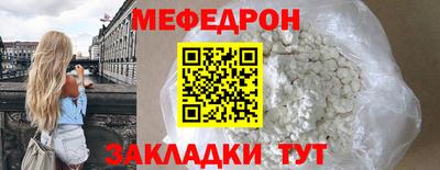 героин Дубна