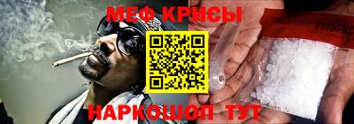 ALPHA PVP Донской