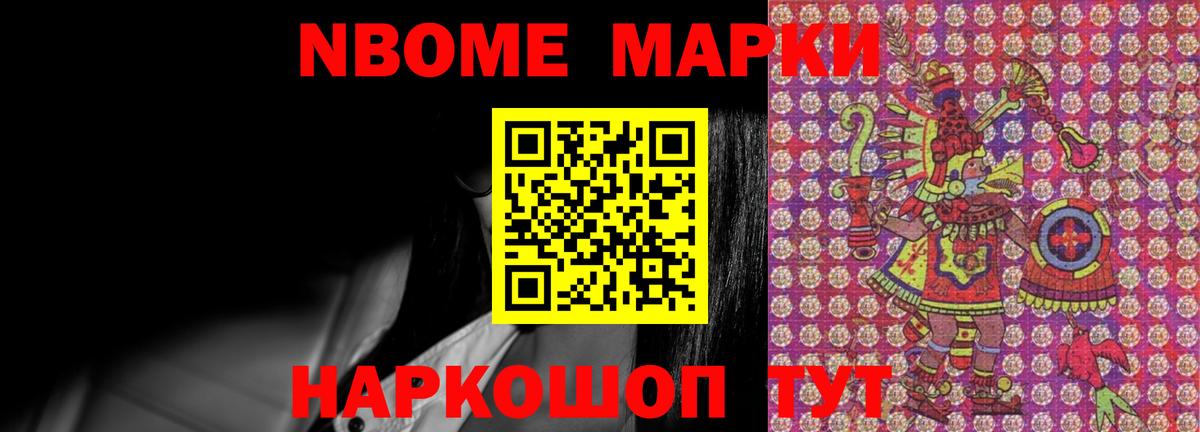 блэк спрут   ЛСД экстази кислота  Вход с VPN  ЛСД экстази  ЛСД экстази ecstasy  Ливны 